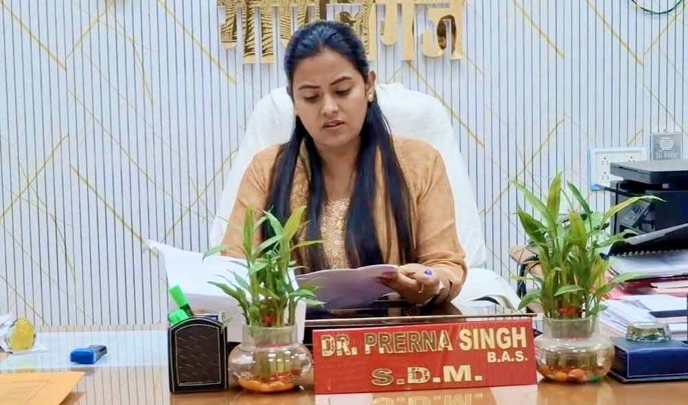 गोपालगंज में गैस रिसाव हादसा: इलाज के दौरान दो मासूम बच्चों की मौत, 4-4 लाख रुपये अनुग्रह राशि देने की प्रक्रिया शुरू